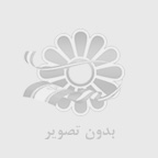 اموزش نصب توالت فرنگی